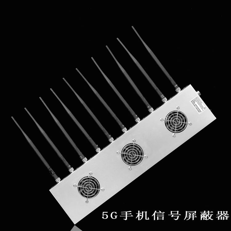 丹徒外置10天线移动通信干扰器