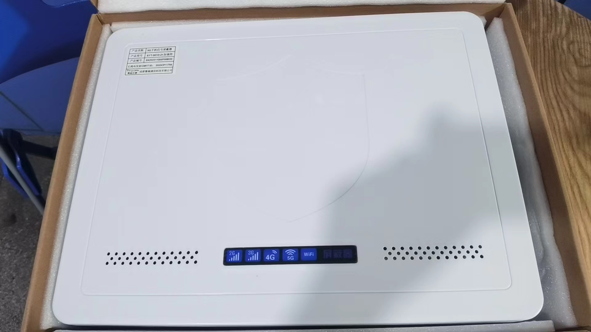  丹徒内置21路移动通信干扰器