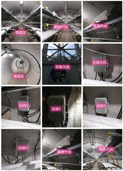  丹徒电力管廊覆盖天线方案案例